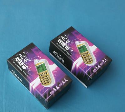 【BL-09点菜机 饭店点菜机 BL-09点菜宝 餐厅点菜机】价格_批发_厂家_参数_图片_结算设备 -
